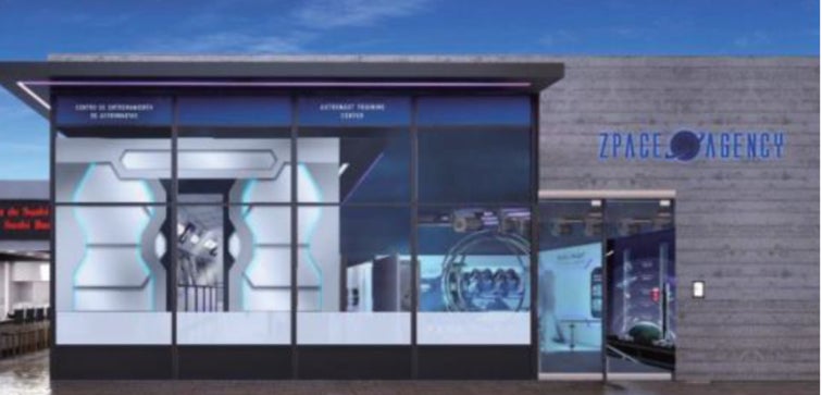 先端技術エリア（イメージ）（C）KidZania