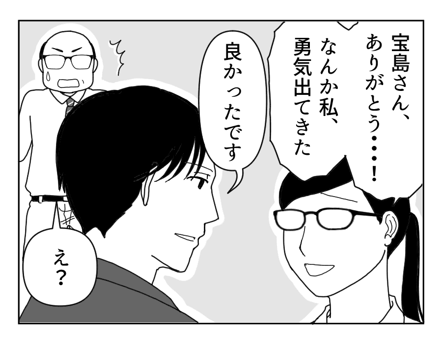 17_1