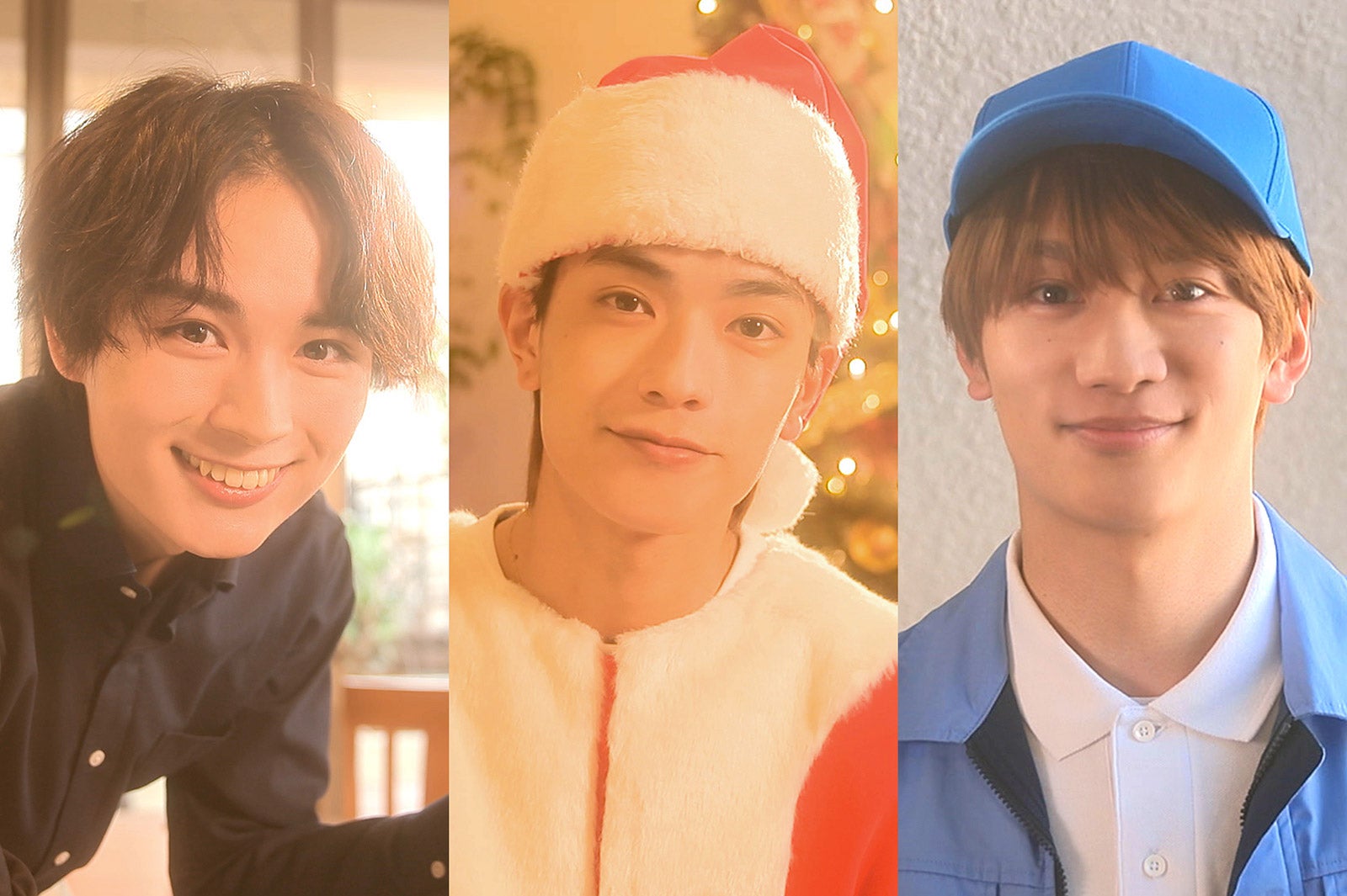 なにわ男子・大西流星＆高橋恭平＆藤原丈一郎、イケメンスマイル全開 “神対応スカッと”登場