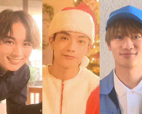 なにわ男子・大西流星&高橋恭平&藤原丈一郎、イケメンスマイル全開 “神対応スカッと”登場