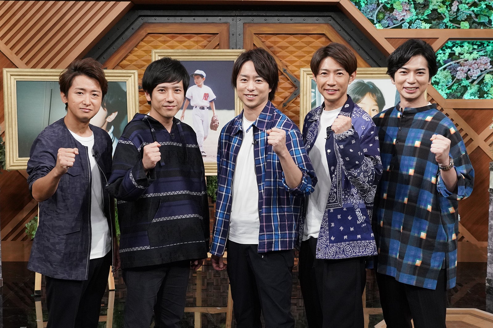 嵐、「嵐にしやがれ」ゲスト出演　ヒロミ・風間俊介らと歴史振り返る