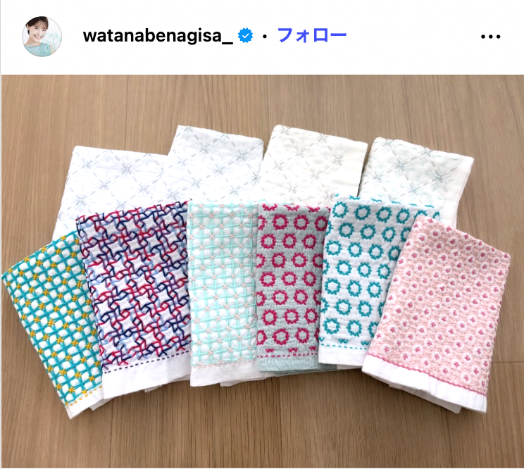 渡邊渚Instagramより