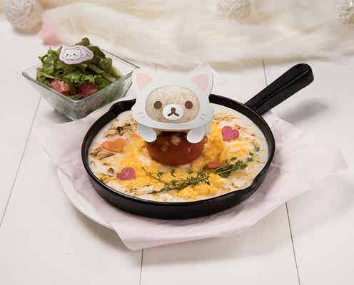 「コリラックマキャット」のコラボカフェが限定オープン SNS映えスポット&メニューが盛りだくさん
