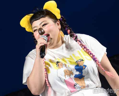 渡辺直美、ウーマン村本、米兵との恋愛を語る