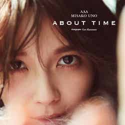 宇野実彩子の写真集『about time』（小学館、3月1日発売）mu-moショップ版表紙（撮影：倉本 GORI）