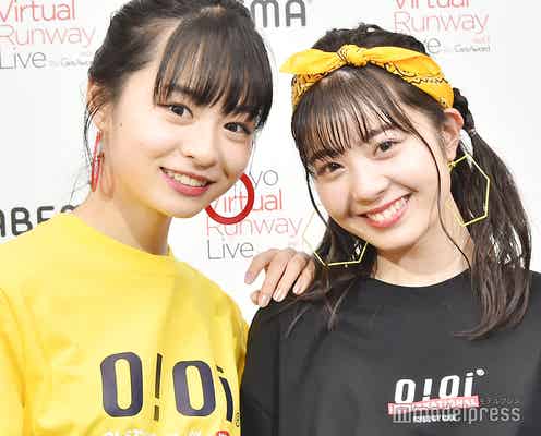 莉子&ゆなたこ、自分史上初の出来事は?互いの存在も語り合う<モデルプレスインタビュー>