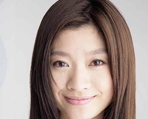 篠原涼子、2年半ぶり連ドラ出演 恋に悩む“オトナ女子”に