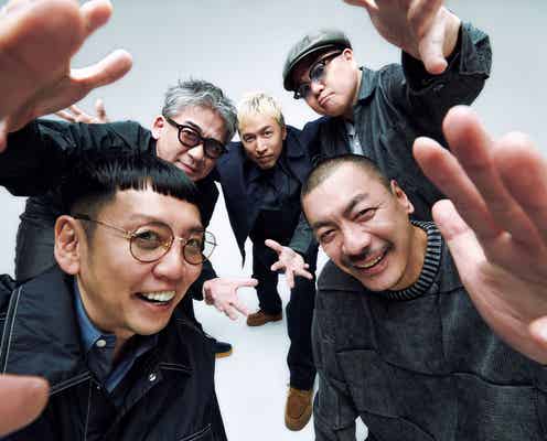 RIP SLYME、5人で活動再開 メジャーデビュー25周年記念日までの約1年限定【コメント】