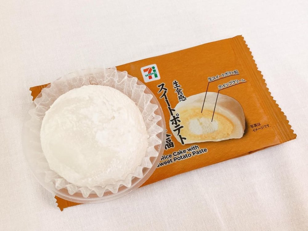 生食感スイートポテト大福