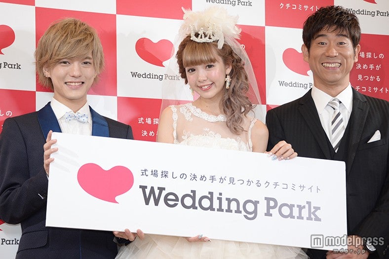 こんどうようぢ、藤田ニコル、原口あきまさ