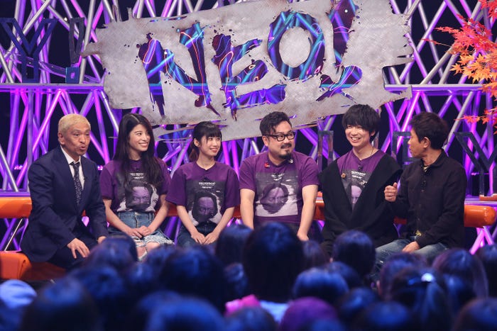 ゲスの極み乙女。(C)フジテレビ