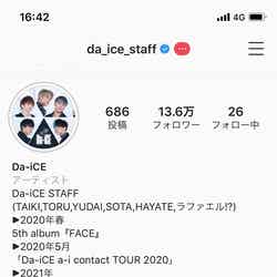 Da-iCE公式Instagram（提供写真）