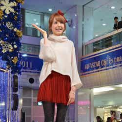 トリンドル玲奈