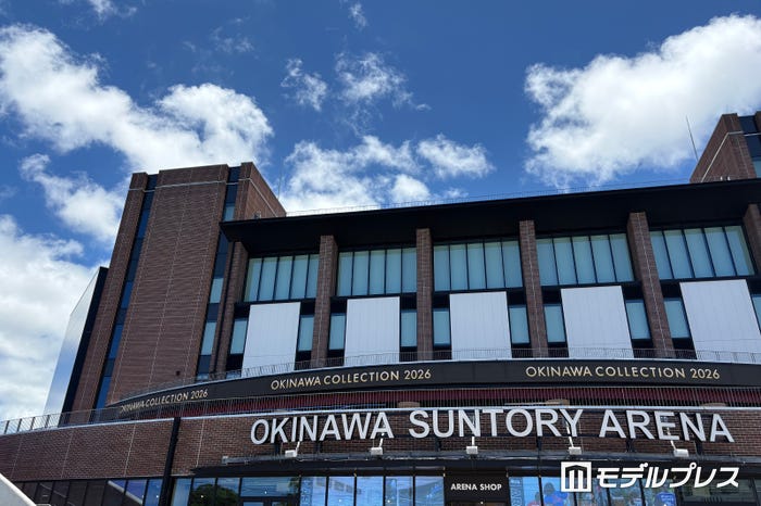 「OKINAWA COLLECTION 2026」外観(C)モデルプレス