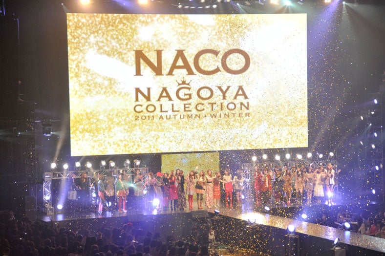 グランドフィナーレ（C）名古屋コレクション実行委員会