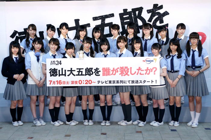 欅坂46(C) 「徳山大五郎を誰が殺したか?」製作委員会
