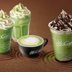 モデルプレス - マックカフェ「チョコ抹茶フラッペ」が限定登場 「和」×「洋」が調和した味わい