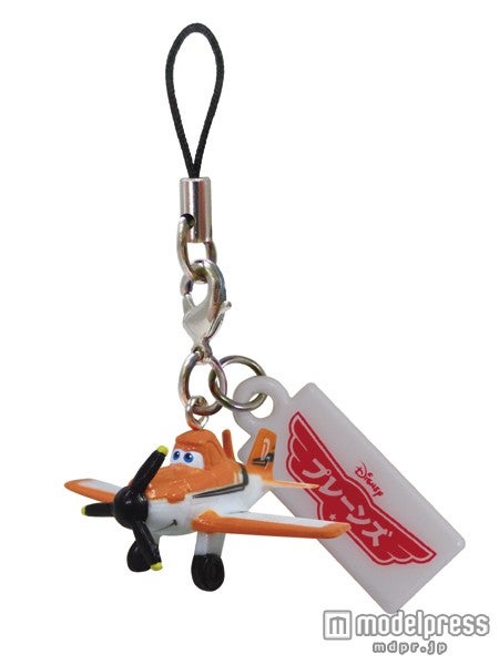 前売特典の“ダスティ”ストラップ（C）2013 Disney Enterprises, Inc. All Rights Reserved.