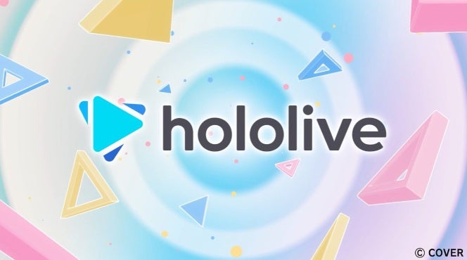 ホロライブ運営のカバー社がVTuberブランド統合を発表「世界にホロライブを届けていきます」