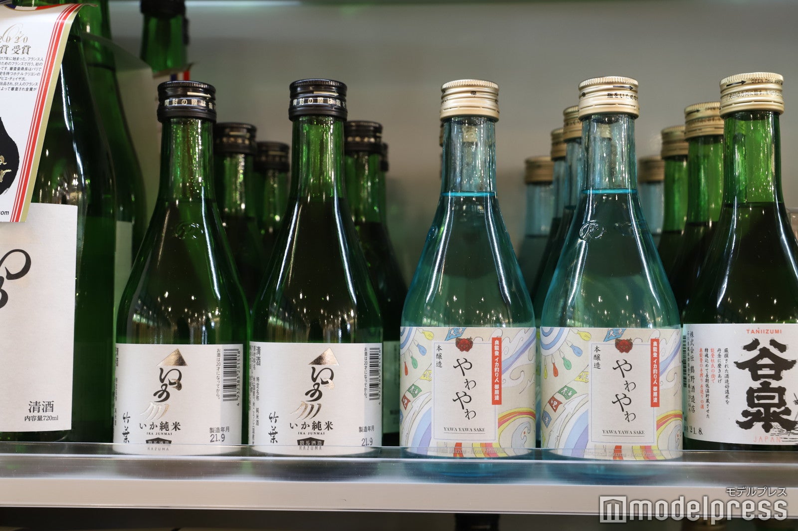 地酒の「いか純米」（左）と「やわやわ」（右）（C）モデルプレス