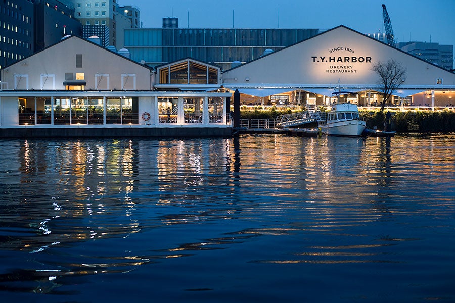 T.Y.HARBOR