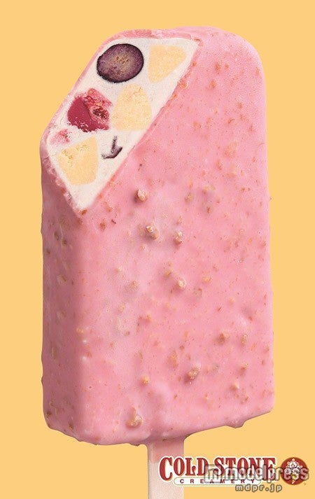 コールド・ストーン“高級アイスバー”登場　口どけ＆ゴロっと果実で幸せいっぱい