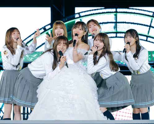 日向坂46一期生、齊藤京子卒コンでハプニング「1回中断しまーす」“楽曲やり直し”で反省会?