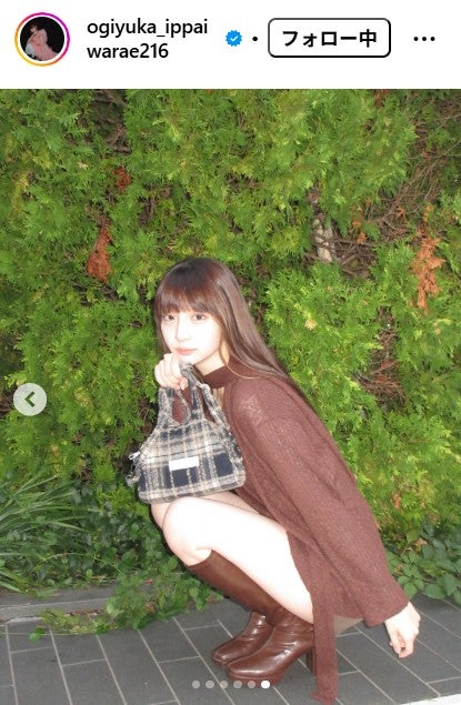 荻野由佳Instagramより