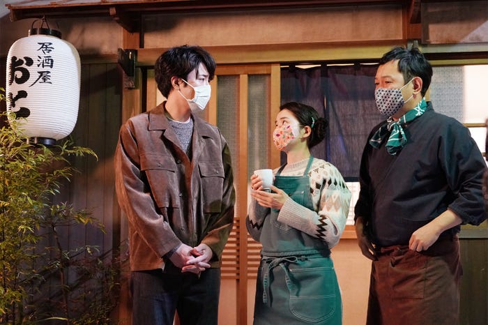 間宮祥太朗、福地桃子、西堀亮「#リモラブ ~普通の恋は邪道~」最終話より(C)日本テレビ