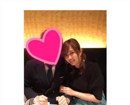 菊地亜美、夫と腕組み2ショット 1回目の結婚記念日祝う