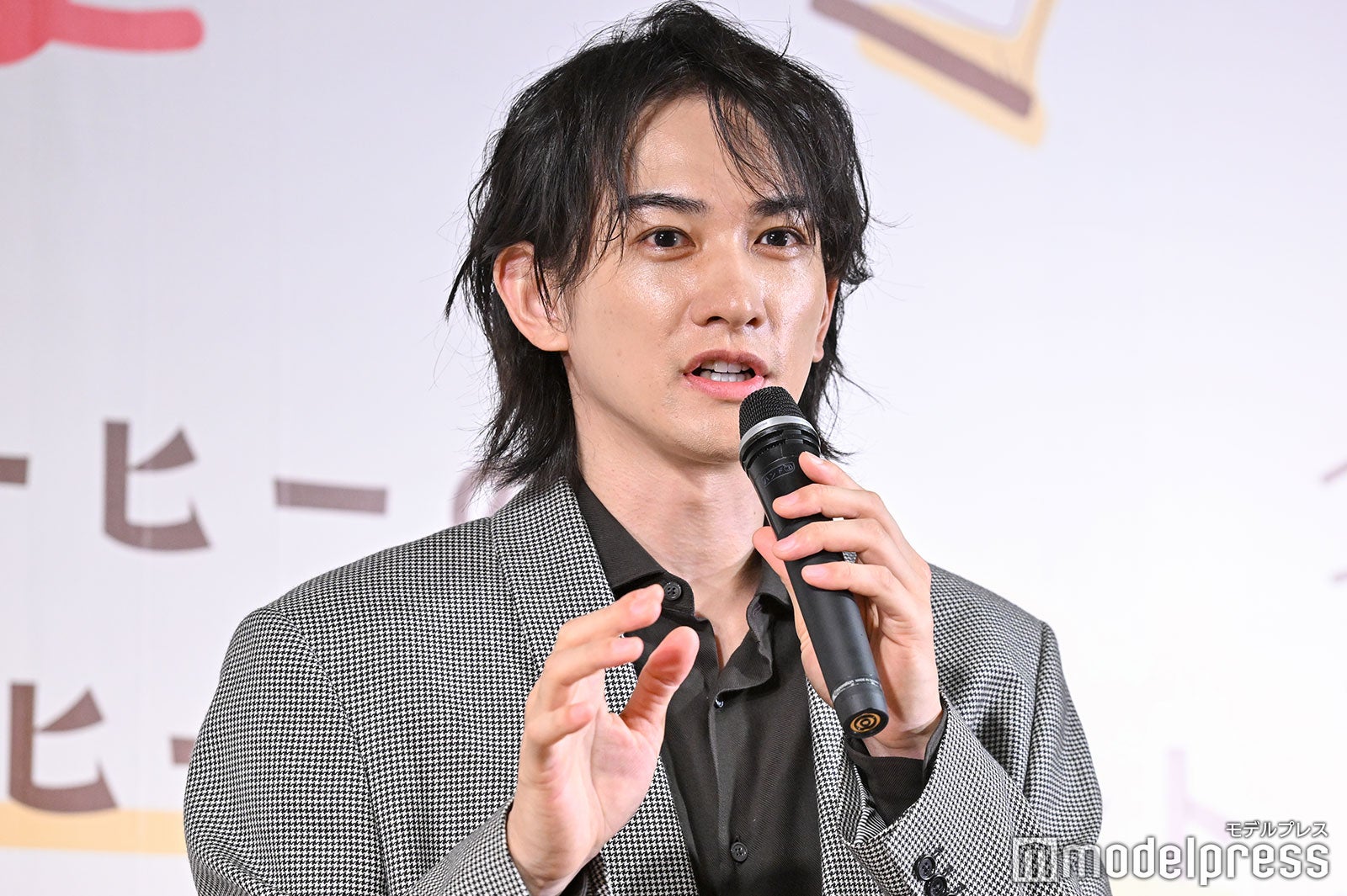 町田啓太（C）モデルプレス