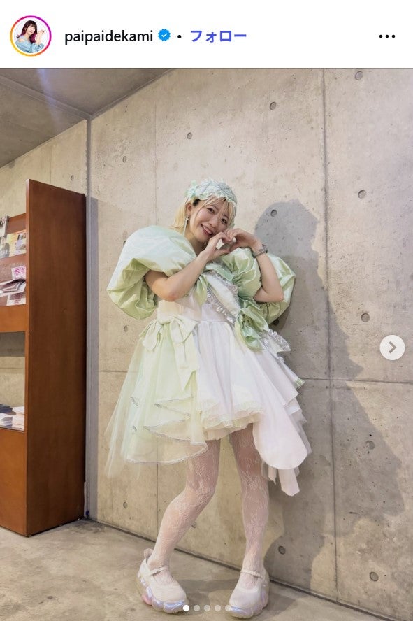 でか美ちゃん Instagramより