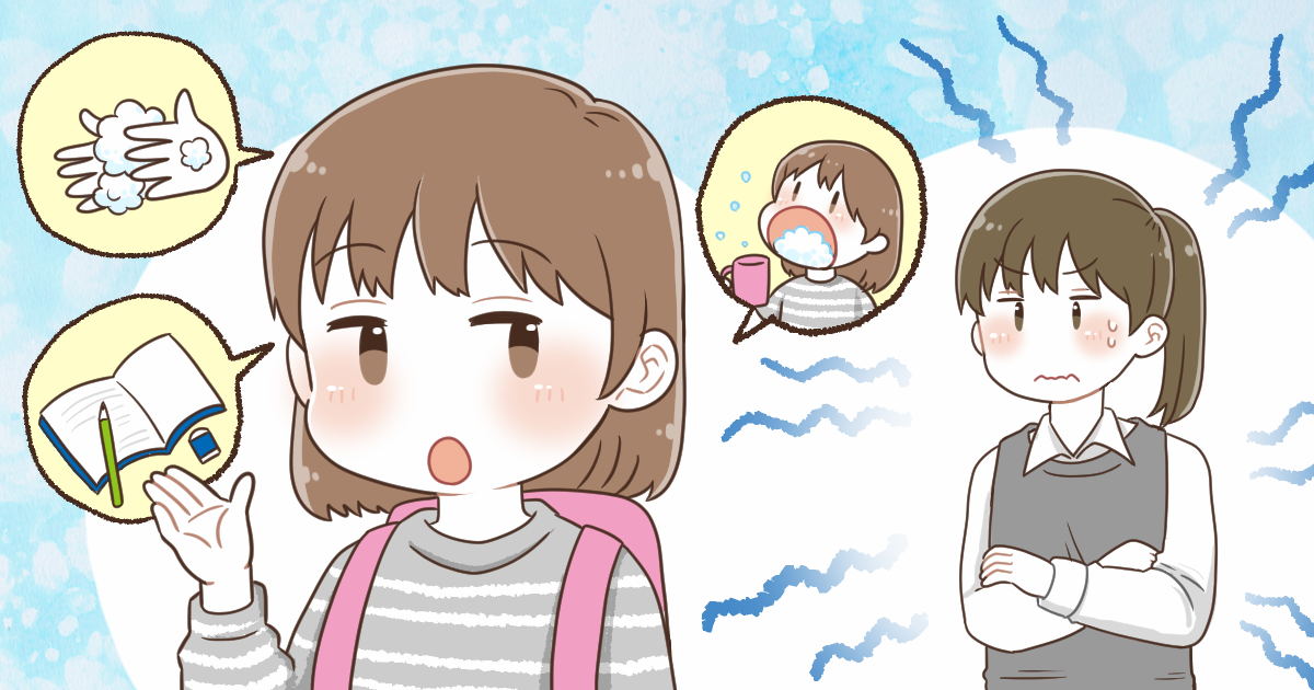 ＜朝が弱い小学生＞小3なのに時間を見て行動できないってマズイ？毎朝急かしてしまう…