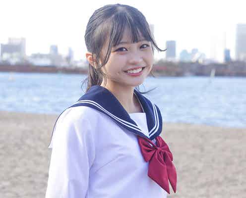 日本一かわいい高校一年生決める「高一ミスコン2023」開催決定