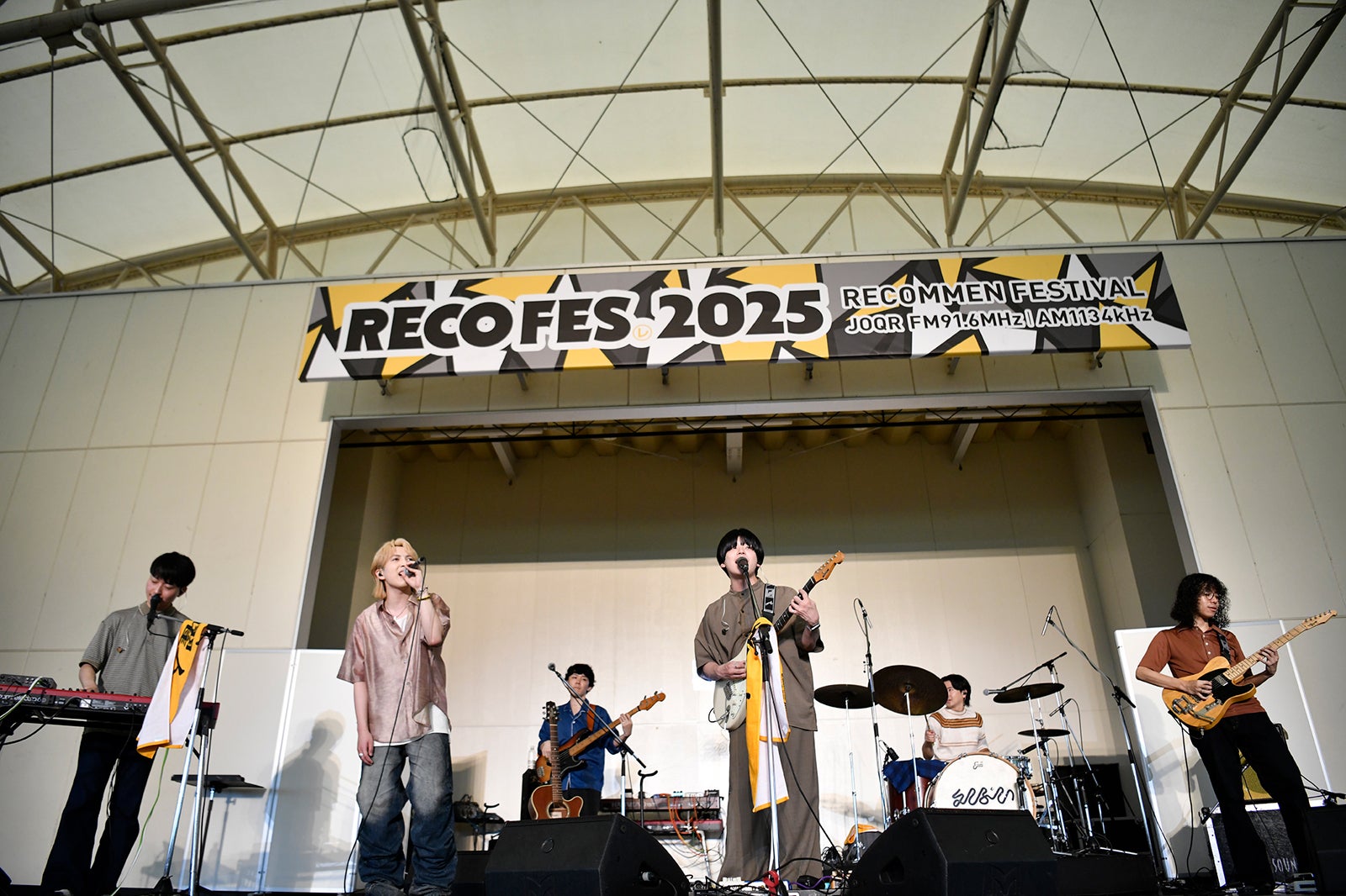 吉田仁人、えんぷてい（C）文化放送