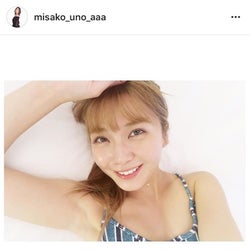 AAA・宇野実彩子「前髪切りました」写真公開にファン歓喜「フェロモンヤバめ」「大興奮」