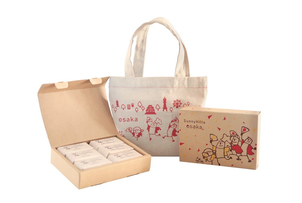 大阪セット オープン記念限定パッケージ／画像提供：SunnyHills Japan