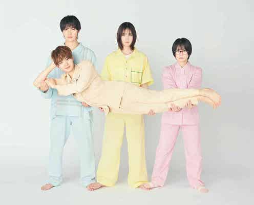 本田翼、カンテレ&フジ連ドラ初主演 志田未来・増子敦貴・岩瀬洋志との四角関係ラブコメ描く【北くんがかわいすぎて手に余るので、3人でシェアすることにしました。】