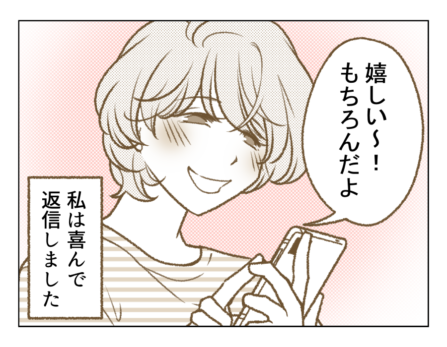 01_04