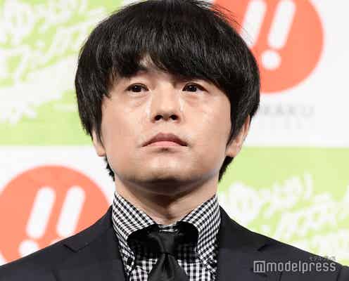 バカリズム、脚本担当ドラマの「ネタバレ」宣伝に不満 SNS運用の実態裏側明かす