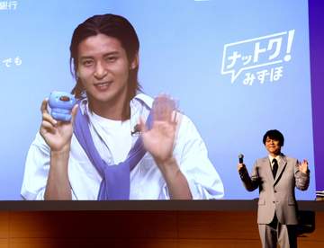 目黒蓮カナダから生中継！「SHOGUN 将軍」撮影で9カ月滞在 現地生活の不安吐露も「大きい挑戦」