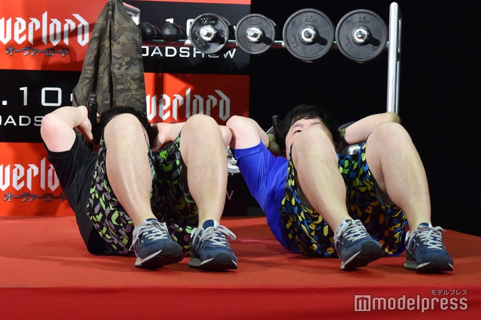 ザ・たっち (C)モデルプレス