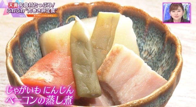 【2022年】テレビで紹介された「京阪神の最新グルメ」11選