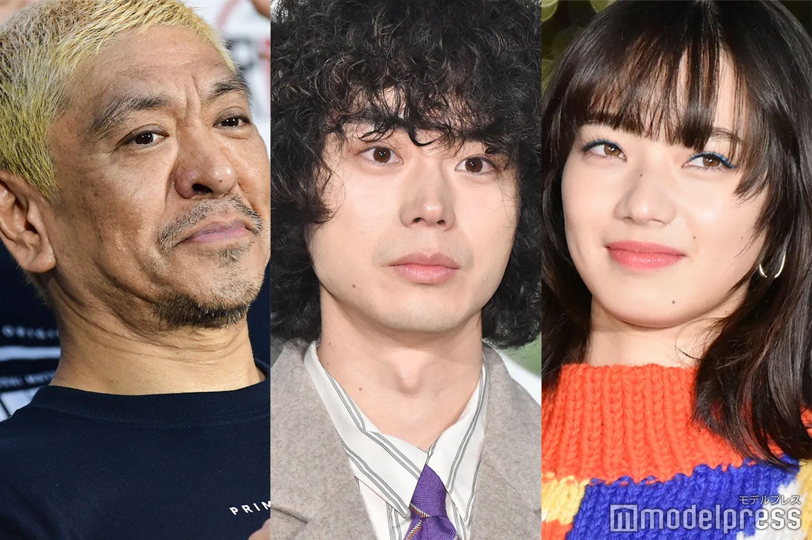 松本人志、菅田将暉＆小松菜奈の結婚発表に「良かった」菅田は“ダウンタウンのファン”公言