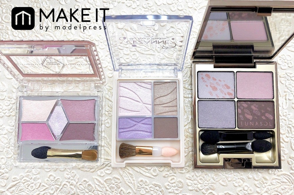 ラベンダー系アイシャドウのグラデでエレガントな印象に (C)メイクイット