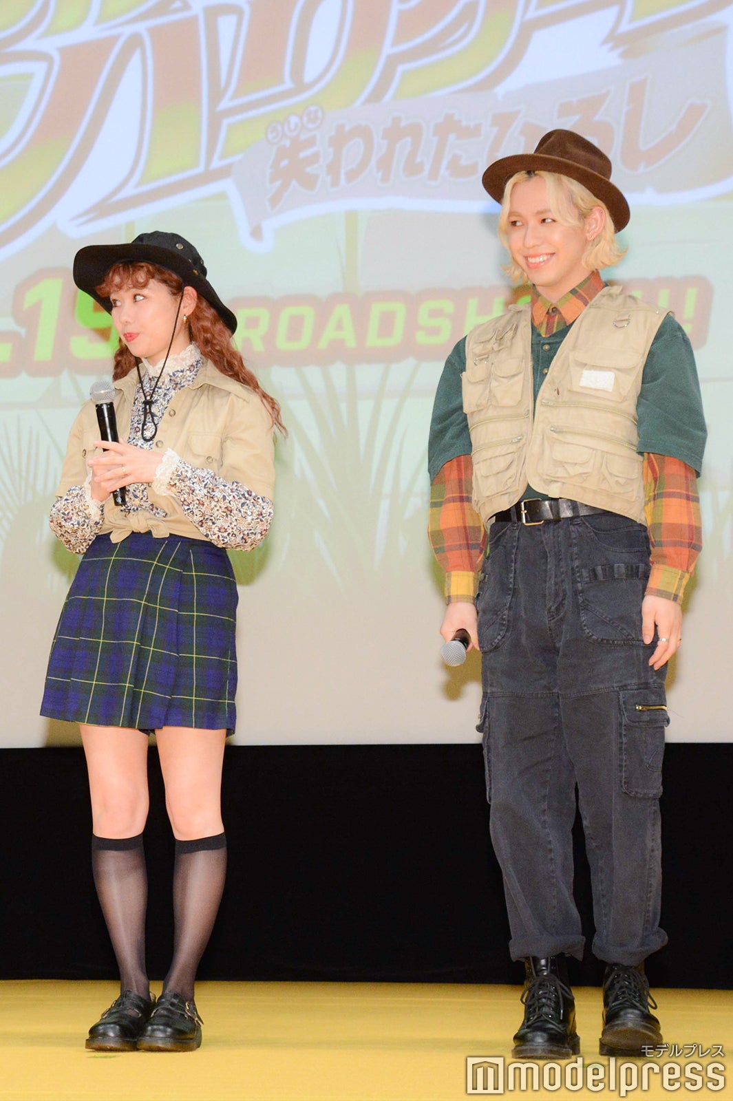 ぺこ、りゅうちぇる （C）モデルプレス