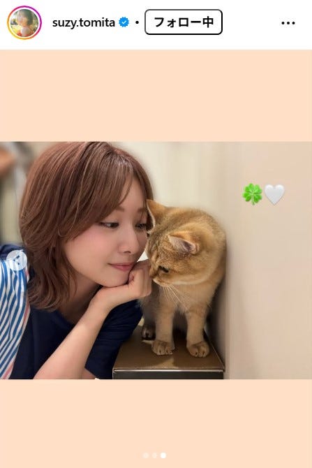 富田鈴花Instagramより