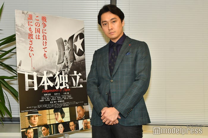 渡辺大(C)モデルプレス