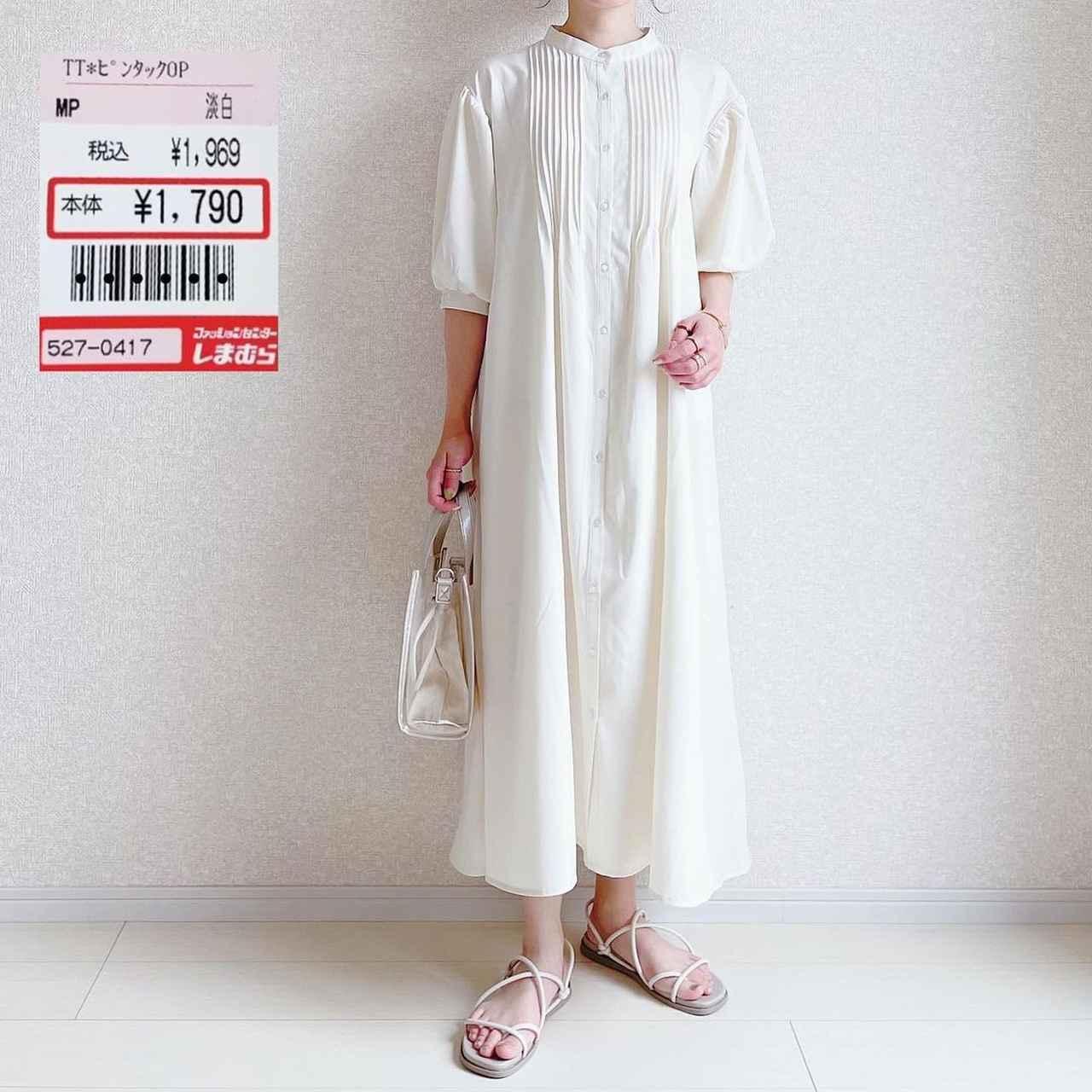 画像2: