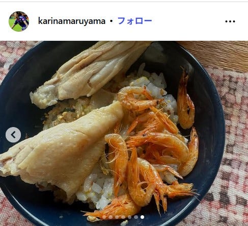 丸山桂里奈Instagramより